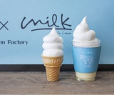 �咍�ڂ́g���N���[�����X�h����2���X ���Ԍ���Ō��h��! 