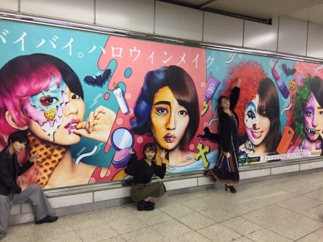 サムネイル JR山手線渋谷駅ホームに夢みるアドレセンスの巨大広告が出現 