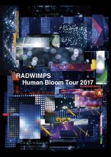 RADWIMPS̃CuDVD/Blu-raywHuman Bloom Tour 2017xʏ 