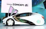 トヨタ「TOYOTA Concept-愛i」／『第45回東京モーターショー2017』にて／11月5日（日）まで （C）oricon ME inc. 