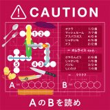 �����͂邩�́g�ŋ��̓G�h�L���X�g�͒N? �����͈Í��ŉ�� 