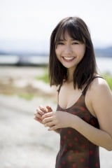 �g���₵�̏��_�h���O���E��ؗF�؁A����̓�����������{�̃r�L�j�p 