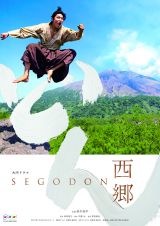 �y�����ǂ�z��ؗ����A�����Ɍ������āu�`�F�X�g�I�v�@���C���r�W���A������ 