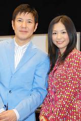 ���z�̐e�q�����L���O �`�֍��e�q��5�A�e�œa������! 