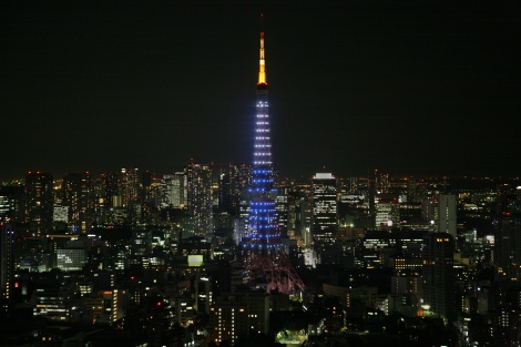 1ŃCgAbvꂽu^[viLicensed by TOKYO TOWER) 