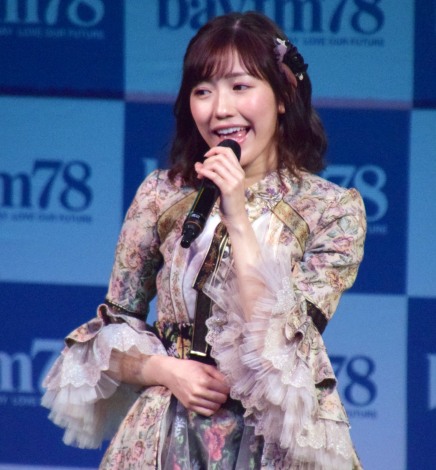 bayfm̍PCxgwbayfm MEETS AKB48 12th stage`NĂꂽƁ`xJ^ɏoAKB48nӖF (C)ORICON NewS inc. 