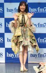 bayfm̍PCxgwbayfm MEETS@AKB48 12th stage`NĂꂽƁ`xJ^ɏoAKB48nӖF iCjORICON NewS inc. 