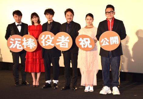 画像 写真 関ジャニ 丸山があ然 宮川大輔の演技プラン絶賛も 違うで と訂正される 2枚目 Oricon News