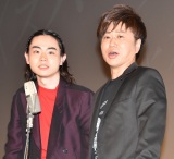 ���c����A�������˂Ɋ������c �{�l�͔��Ȃ�����u�����Ɨ��K���ȃA�J���v 