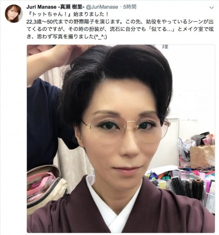 黒柳徹子も驚き 真瀬樹里が母 野際陽子さん演じる姿に どっちだかわからない Oricon News