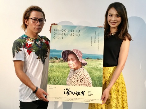 画像 写真 舞川あいく 台湾の祖母に思いはせる 映画 海の彼方 をpr 1枚目 Oricon News