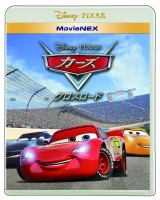 �y�I���R���z�w�J�[�Y�x�ŐV�삪BD������� 