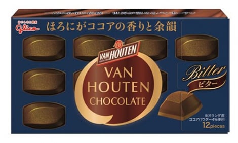 対象商品の『バンホーテンチョコレート＜ビター＞』内容量：12粒 