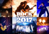 BfzwROCK IN JAPAN FESTIVAL 2017x̃_CWFXgfzM 