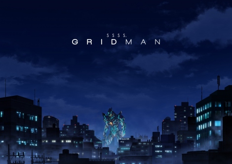 新作アニメ Ssss Gridman 来年秋放送 グリッドマンの声は緑川光 Oricon News