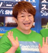 2017�N�̃e���r�o���{�������L���O2�ʂ̋ߓ��t�� �iC�jORICON NewS inc. 