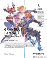 12/11�t�T��DVD���������L���O1�ʂ́wGRANBLUE FANTASY The Animation 7(���S���Y�����)�x 