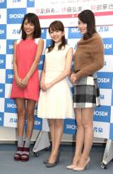 �i������j��������A�ɓ��O���A�����ؖ�q���u�Z���g�E�t�H�[�X�v2018�N�J�����_�[�̔����L�O�C�x���g �iC�jORICON NewS inc. 