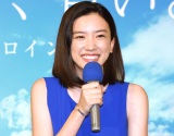 NHK連続テレビ小説第98作『半分、青い。』のヒロインに決定した永野芽郁 (C)ORICON NewS inc. 