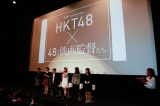 wf presents HKT48~48l̉fēxʎʉ̖͗l 