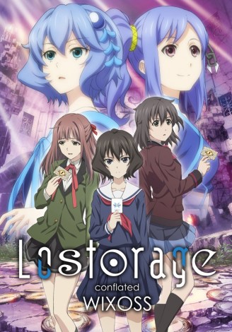 Tvアニメ Lostorageconflatedwixoss 来年春より放送 Oricon News