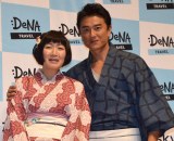 �쑺�G�~�R�A���c���񂩂�n�O�̒a�����v���[���g�u�����1�N�A�撣���v 