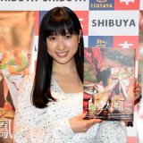 �y�����P�A�[���̈�N ���N�́u�����Ȃ��̂ɗ������Ă��������v 