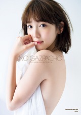 �іL�܂肦�A1st�ʐ^�W�̃J�o�[���J�u�{���̎����������邱�Ƃ��ł����v 