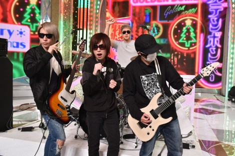 ゴールデンボンバー スーパーライブの生放送で 女々しくて 初 生演奏に挑戦 Oricon News