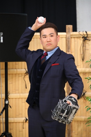『新春しゃべくり 007SP!』に登場しメンバーとキャッチボールをした田中将大投手(C)日本テレビ 