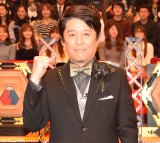 ���E�A�����Ƀt�W��^���ԁ@MC�C����u�{���Ɍ��h�Ȃ��Ɓv 