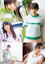 �O��46�����o�[�̑f��ɔ��� �w�����}�K�x�l�C�A�ڂ̑��W�Ҍ��J 