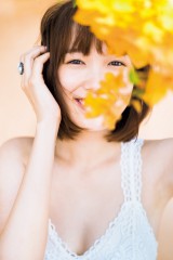 2025年最新】飯豊まりえ サインの人気アイテム - メルカリ
