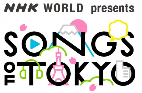 NNHKŉyԁwNHK WORLD presents SONGS OF TOKYOx 
