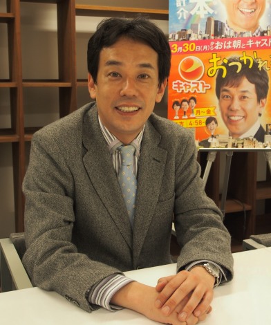 Abc浦川泰幸アナ キャスト 降板 のどの具合が悪かった Oricon News