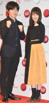 �w��68��NHK�g���̍���x�̃��n�[�T���ɎQ�������i������j�������ǁA�L���ˏ��iC�jORICON NewS inc. 