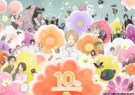 夏目友人帳 アニメ化10周年 ニャンコ先生のグッズ増加に驚き Oricon News