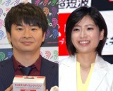 �I�[�h���[��тƓ��މ������� �o���������F�߂� 