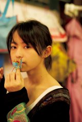 ���T�؍�46�E�ɓ������؁A1st�ʐ^�W�J�b�g���s���J 