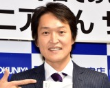 ��1�q�a���̐猴�W���j�A�A�j���ɏƂ�@��������� 