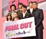 KAT-TUN�E�T���剉�wFINAL CUT�x���񎋒��� �֓���7.2���@�֐���10.7�� 