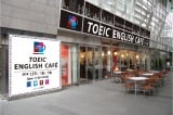 IIBCが主催する期間限定カフェ「TOEIC ENGLISH CAFE presened by IIBC」 