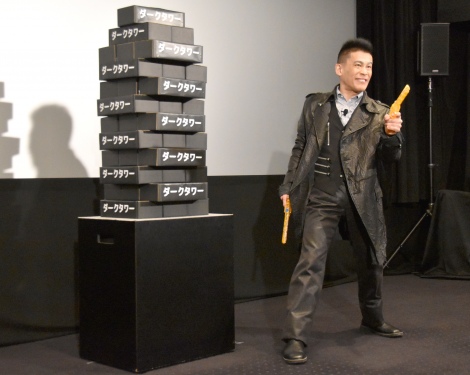 fw_[N^[x(27J)̃CxgɏoȂT (C)ORICON NewS inc. 