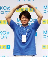 �����q���A�u�s���𖳂������炢�A���ނ����Ɋ撣��̂��厖�v�Ǝ󌱐��ɃG�[�� 