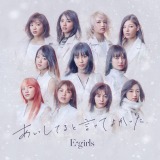 E-girls 21stVOuĂƌĂ悩v[CD+DVD] 