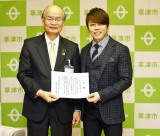 ������Îs����\�h�K�₵������M�� 