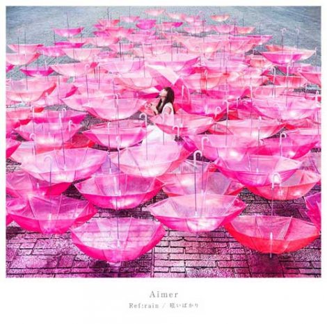 Aimer14thVOuRef:rain/ῂ΂v(221) 