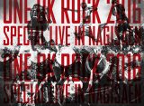 TBDLO1ʂlwONE OK ROCK 2016 SPECIAL LIVE IN NAGISAENx 
