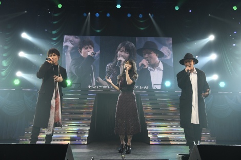 AKB48横山由依、初ソロ公演でCHEMISTRYと夢の共演 「幸せ」と喜び爆発