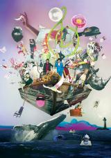 ミスチル、25年分の感謝を詰め込んだ映像集 70万人ツアー＆38曲MV集を